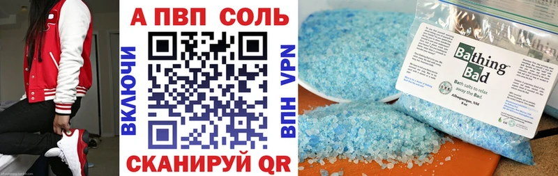 Цена Иноземцево Каннабис КОКАИН Мефедрон