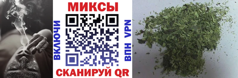 БУТИРАТ Butirat  купить   Иноземцево 