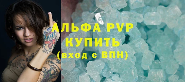 скорость Белоозёрский