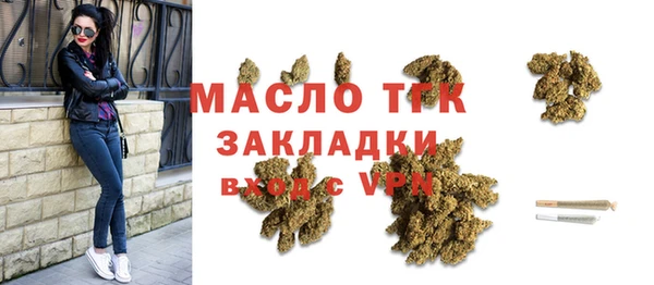скорость Белоозёрский