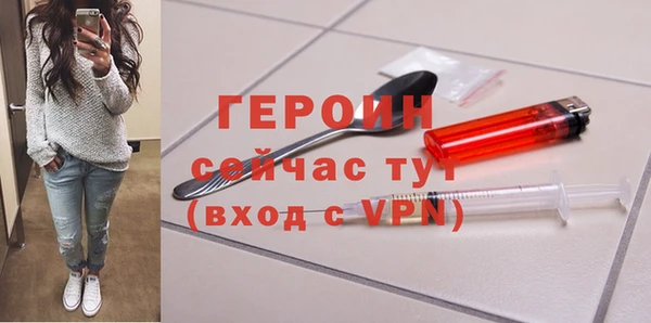 круглые Беломорск