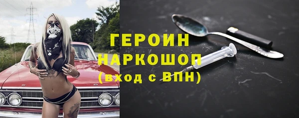 круглые Беломорск
