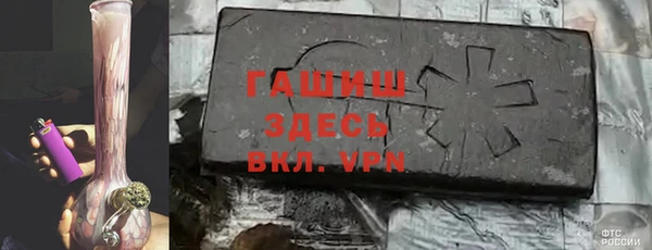 скорость Белоозёрский