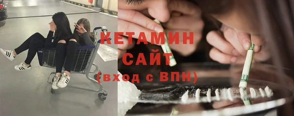 круглые Беломорск