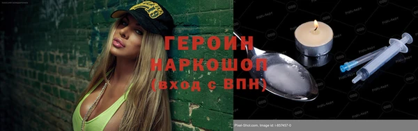 скорость Белоозёрский