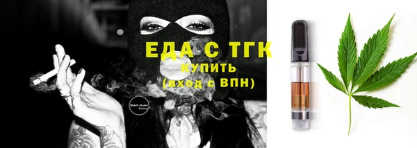 скорость Белоозёрский