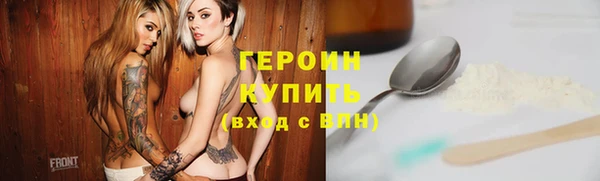 круглые Беломорск