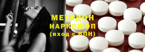 круглые Беломорск