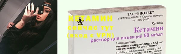 круглые Беломорск