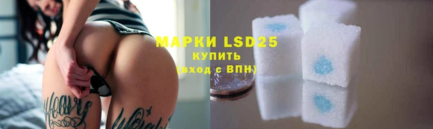 круглые Беломорск