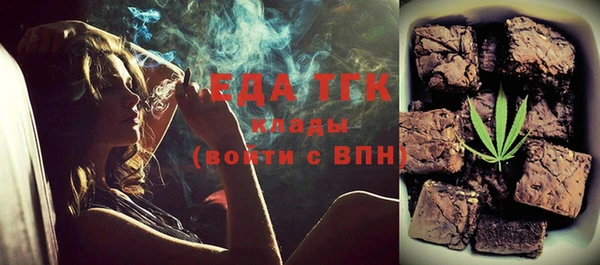 круглые Беломорск
