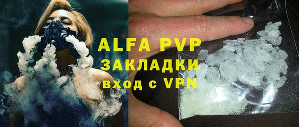 скорость Белоозёрский