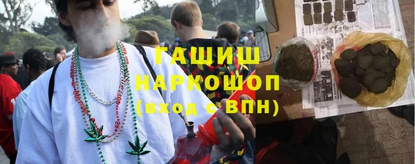 скорость Белоозёрский