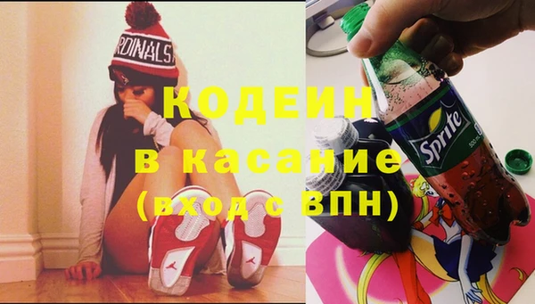 скорость Белоозёрский