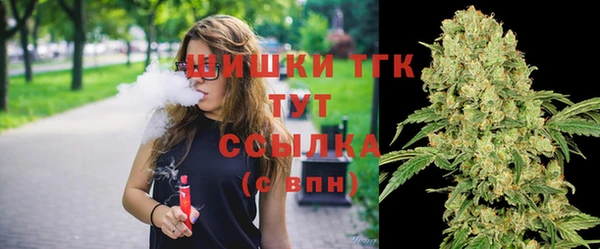круглые Беломорск