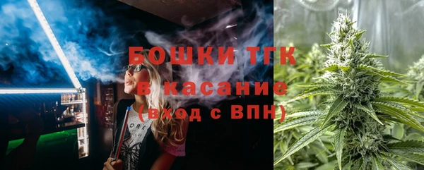 круглые Беломорск