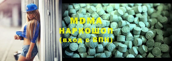 скорость Белоозёрский