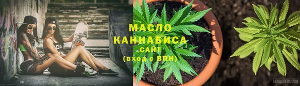 скорость Белоозёрский