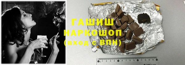 круглые Беломорск