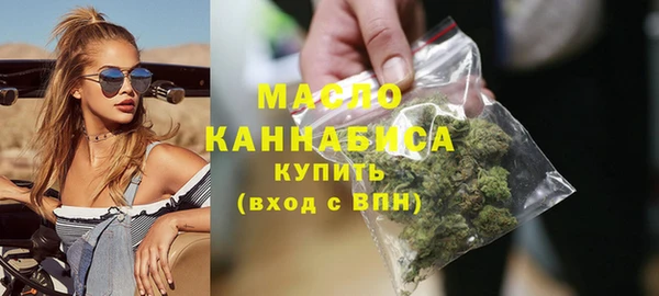 круглые Беломорск
