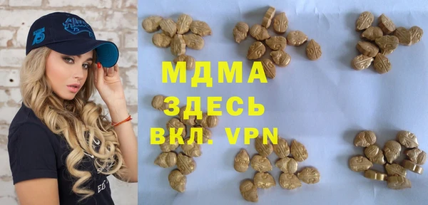 круглые Беломорск