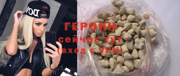 круглые Беломорск