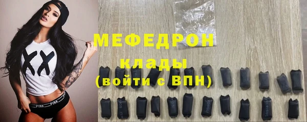 круглые Беломорск